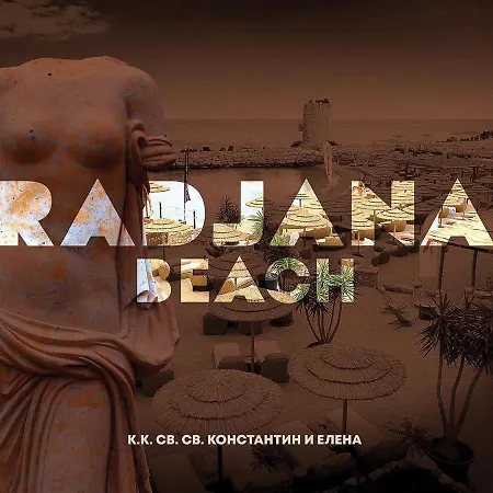 빌라 Omnia 바르나